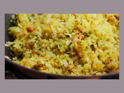 नागपुरी तर्री पोहे Nagpuri tarri pohe Recipe