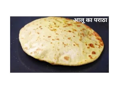 aloo ka paratha