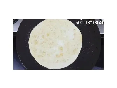 आलू का पराठा