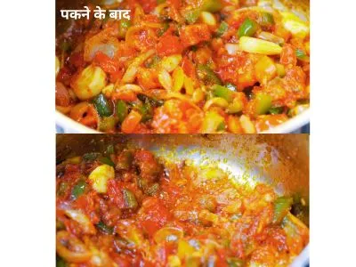 pav bhaji recipe