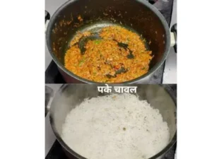 anda biryani layer