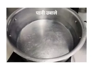 पानी उबाले