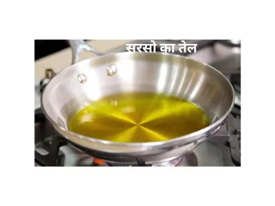 egg curry अंडा करी